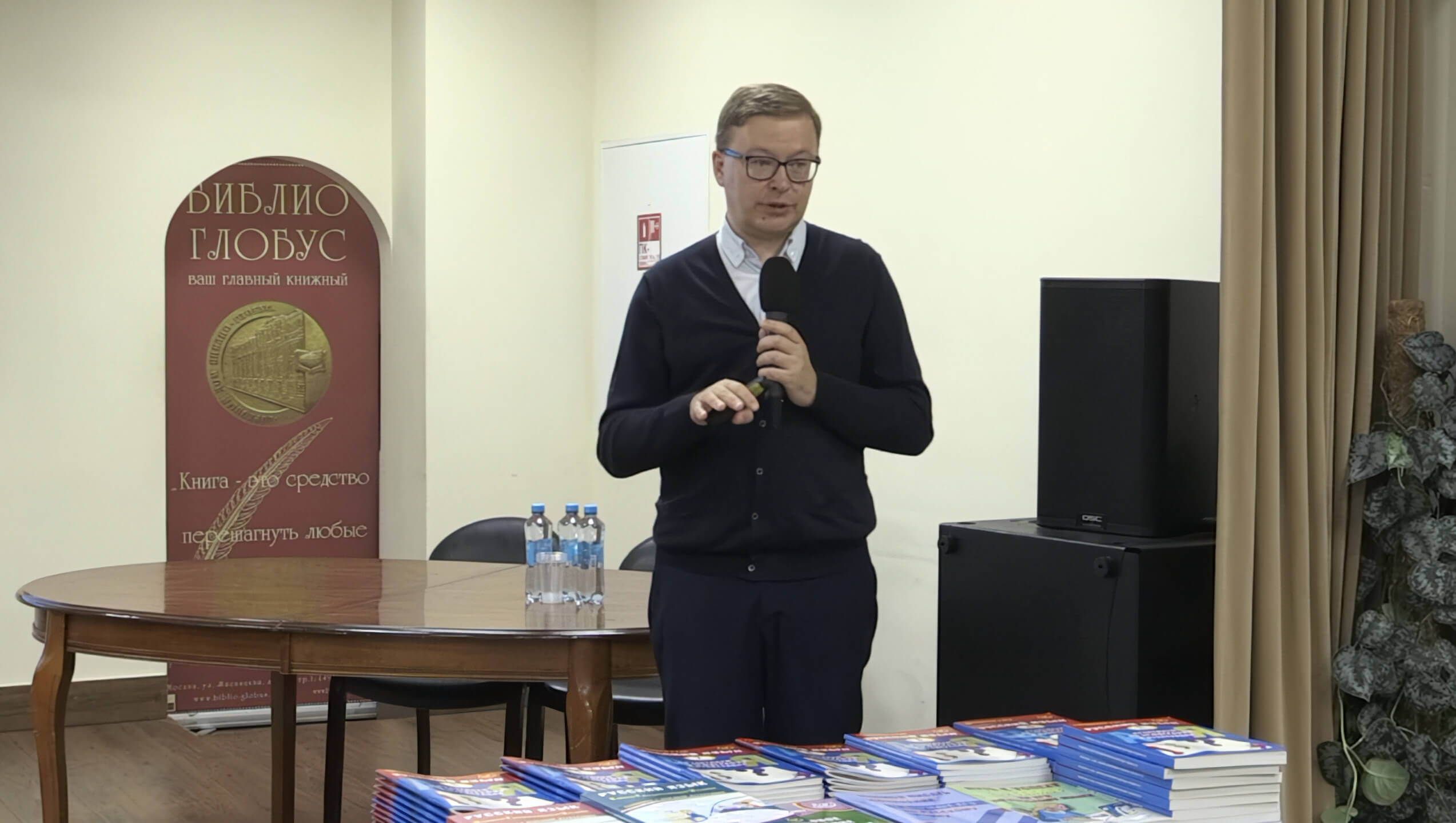 Роман Анатольевич Дощинский
